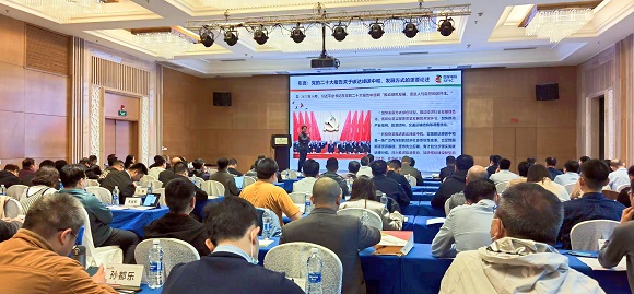 澳门六合彩网站