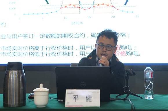 澳门六合彩网站