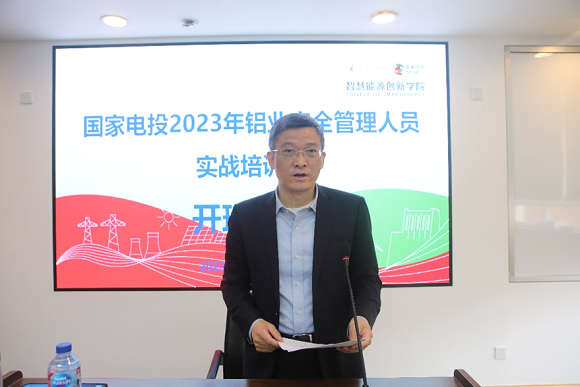 澳门六合彩网站