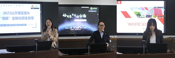 澳门六合彩网站