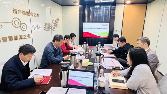 澳门六合彩网站