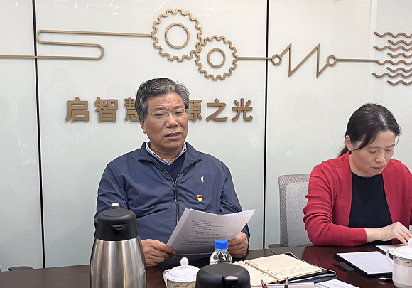 澳门六合彩网站