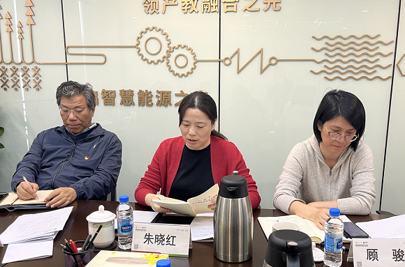 澳门六合彩网站