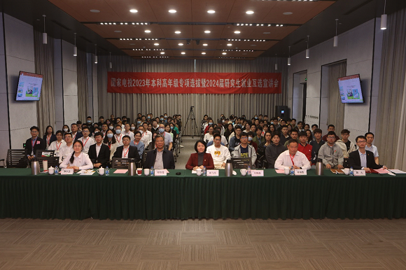 澳门六合彩网站