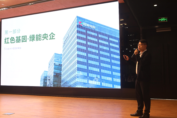 澳门六合彩网站