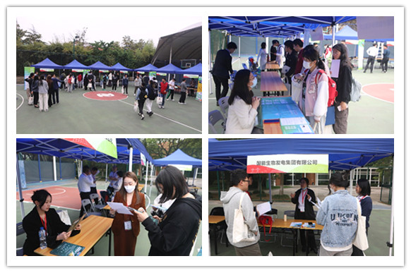 澳门六合彩网站