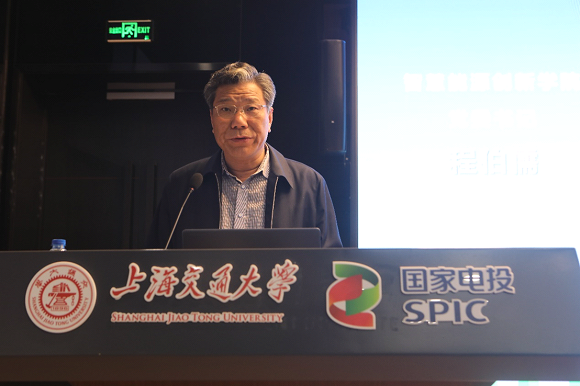 澳门六合彩网站