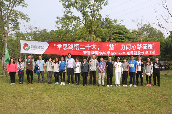 澳门六合彩网站