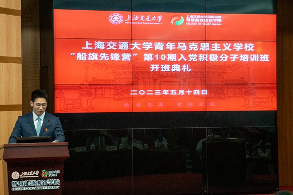 澳门六合彩网站