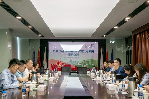 澳门六合彩网站