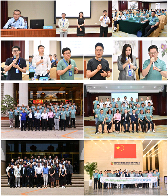 澳门六合彩网站