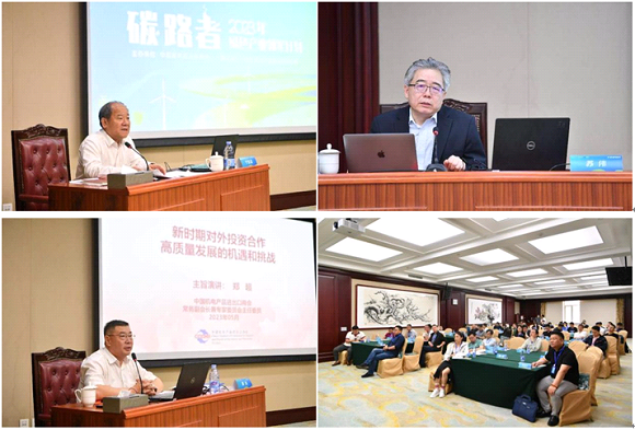 澳门六合彩网站