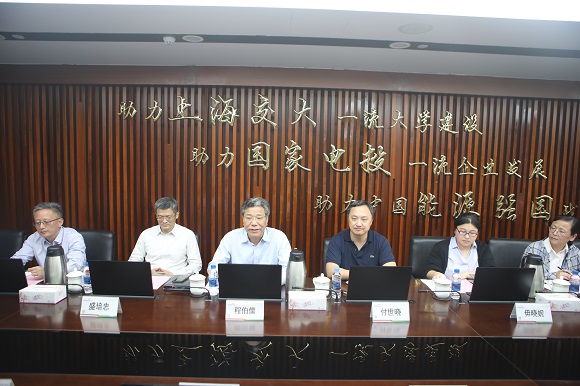 澳门六合彩网站