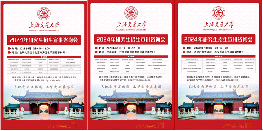 澳门六合彩网站