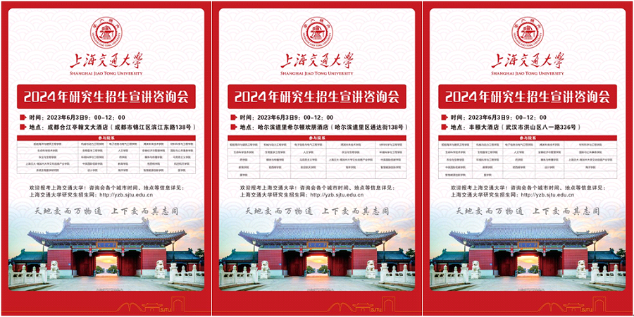 澳门六合彩网站