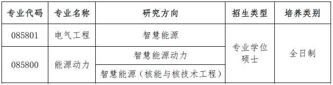 澳门六合彩网站