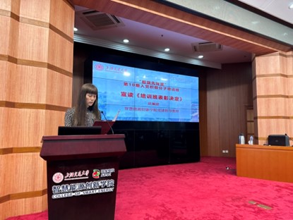 澳门六合彩网站