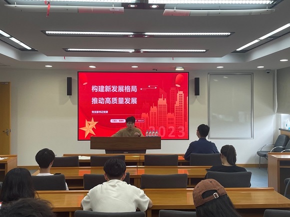 澳门六合彩网站