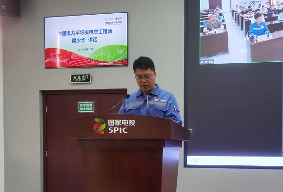 澳门六合彩网站