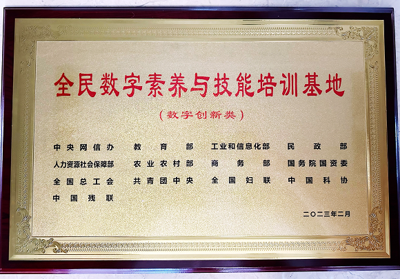 澳门六合彩网站