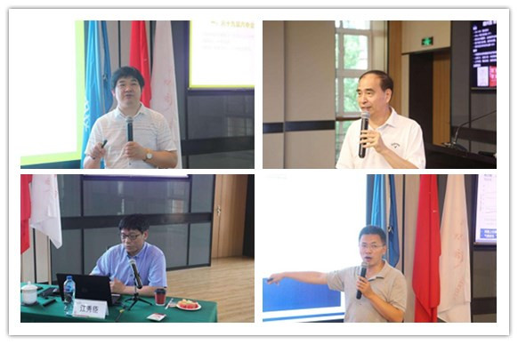 澳门六合彩网站