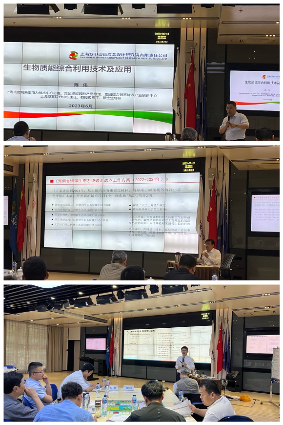 澳门六合彩网站