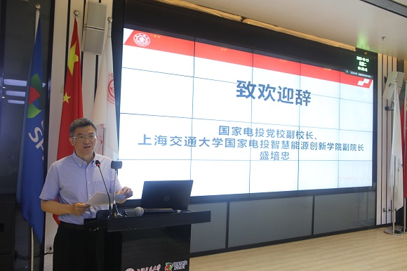 澳门六合彩网站