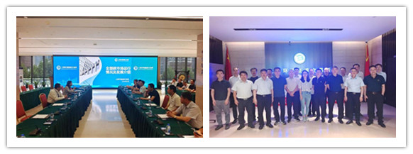 澳门六合彩网站