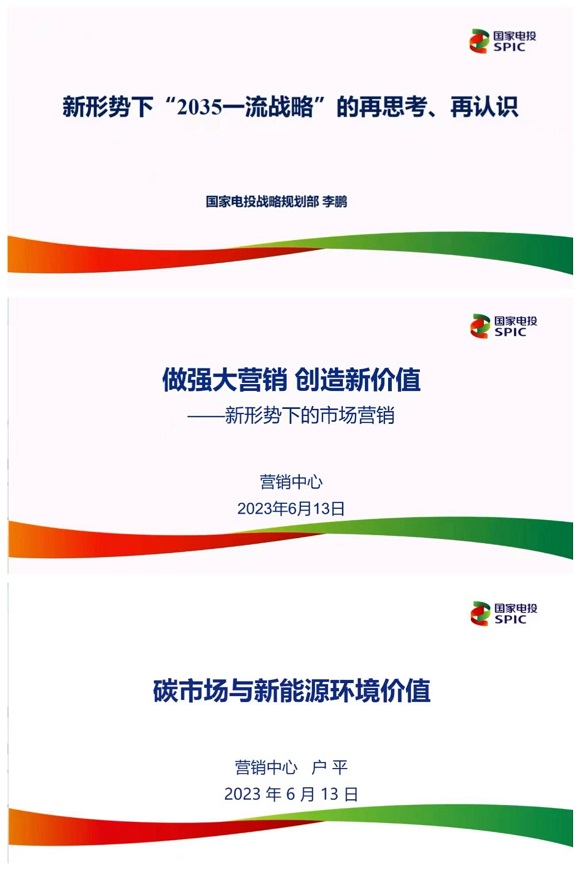 澳门六合彩网站