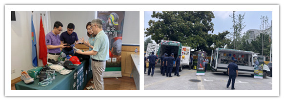 澳门六合彩网站