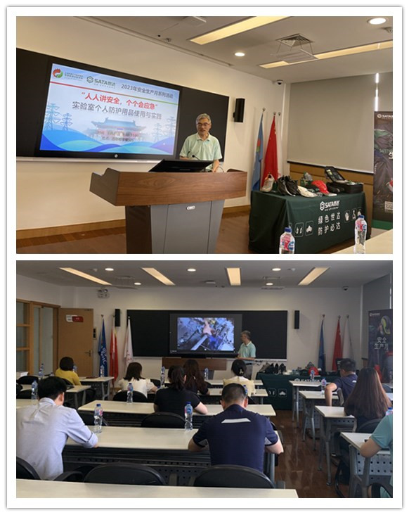 澳门六合彩网站