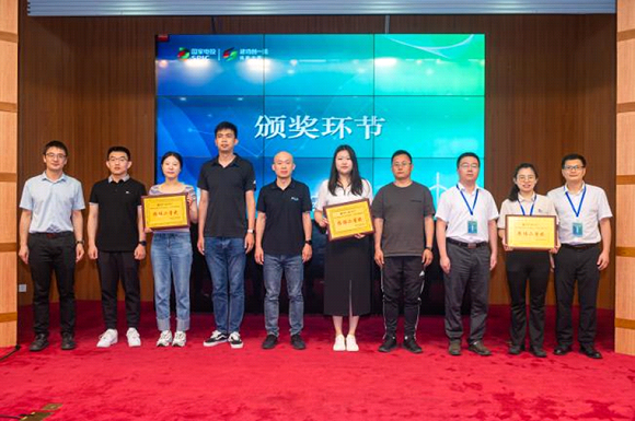 澳门六合彩网站