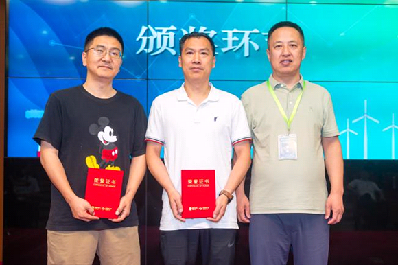 澳门六合彩网站