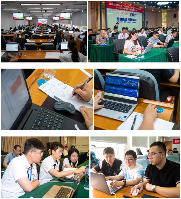 澳门六合彩网站