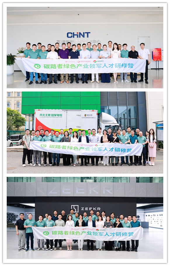 澳门六合彩网站