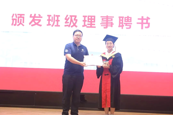 澳门六合彩网站