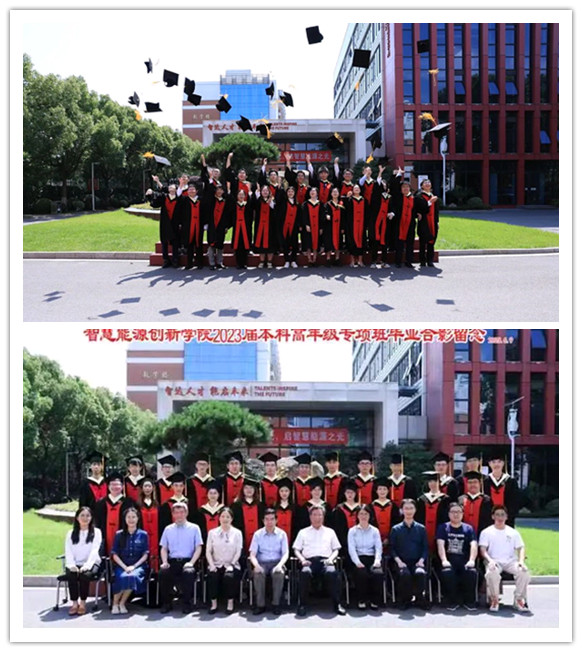 澳门六合彩网站