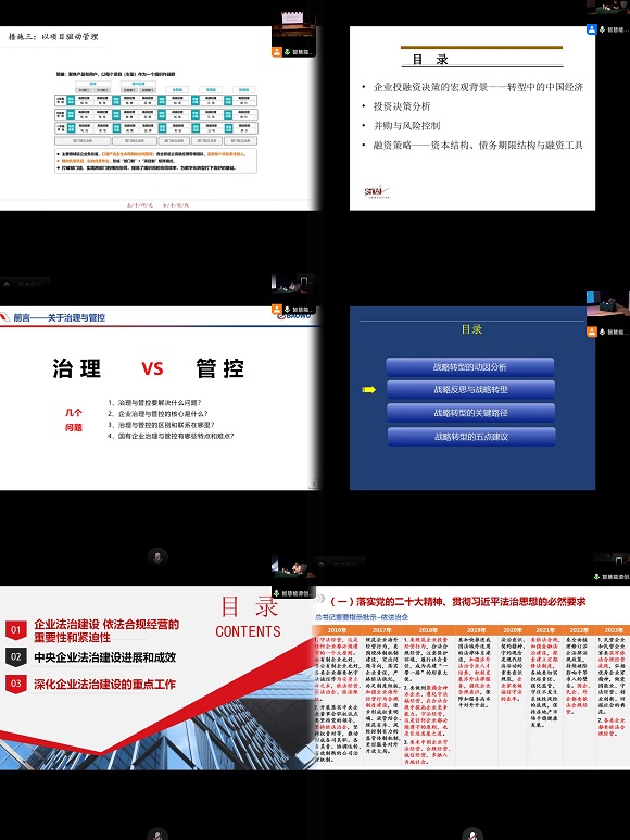 澳门六合彩网站