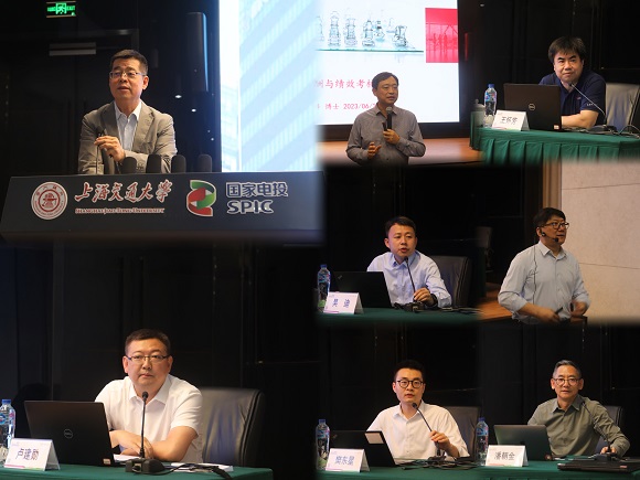 澳门六合彩网站