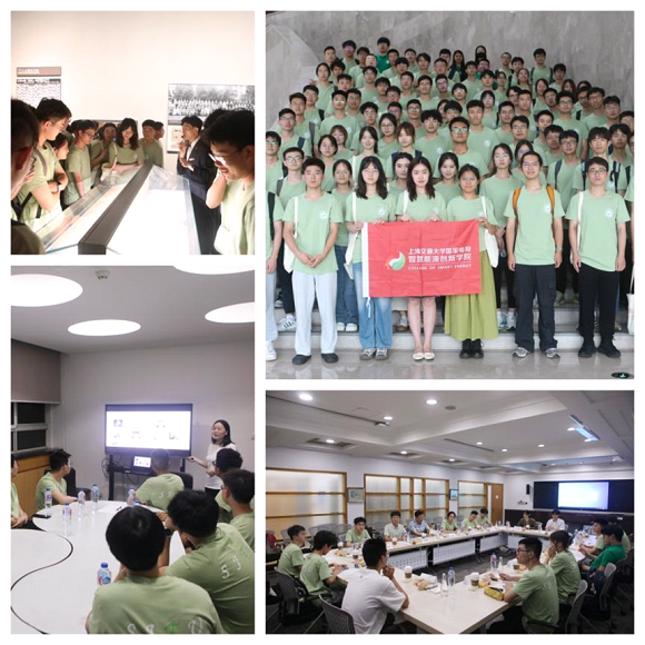 澳门六合彩网站