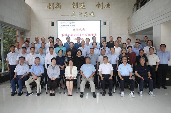 澳门六合彩网站