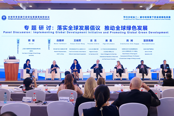 澳门六合彩网站