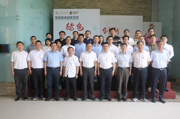 澳门六合彩网站