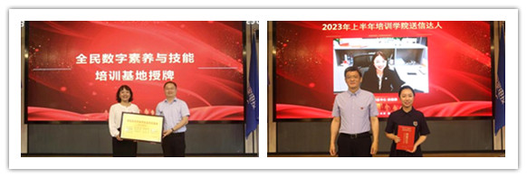 澳门六合彩网站