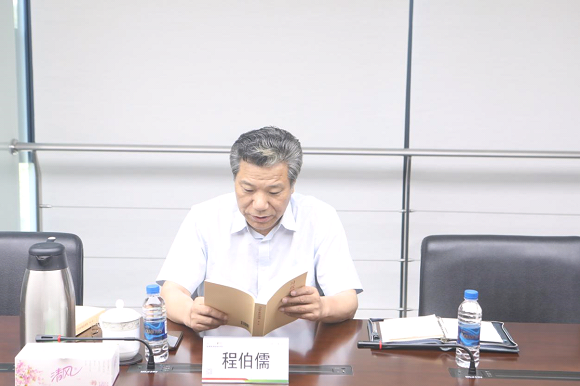 澳门六合彩网站