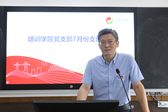 澳门六合彩网站