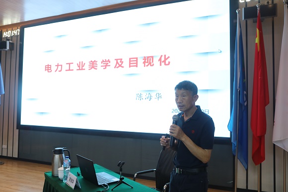 澳门六合彩网站