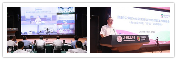 澳门六合彩网站