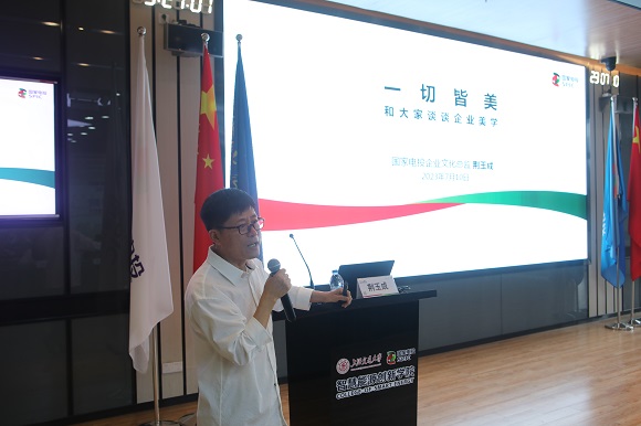 澳门六合彩网站