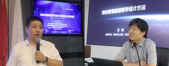 澳门六合彩网站